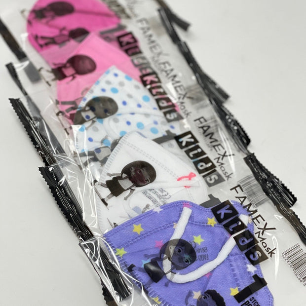 5er Pink Mix - Hochwertige FFP2 Kids Masken - 5er MixPack