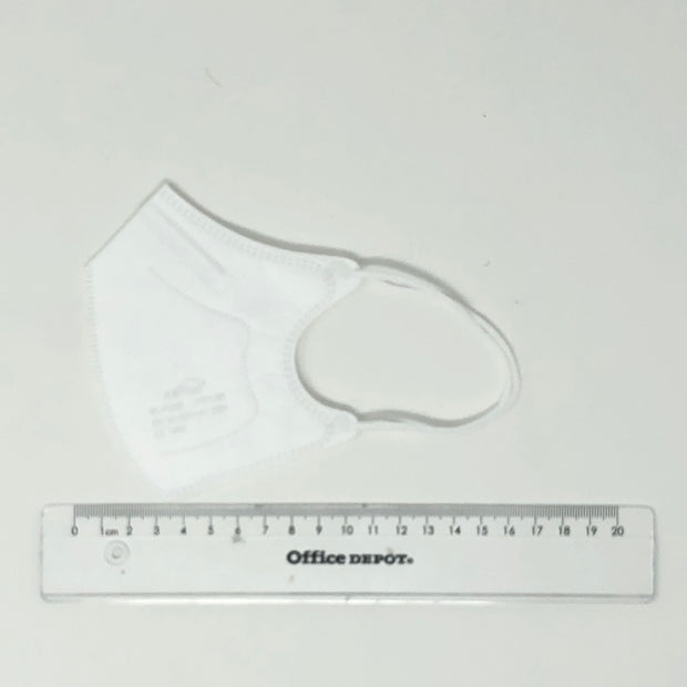 Hochwertige FFP2 Maske - kleine Größe - WEISS